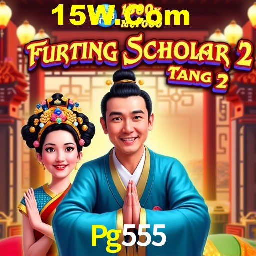 Flash Promotion Pg555
